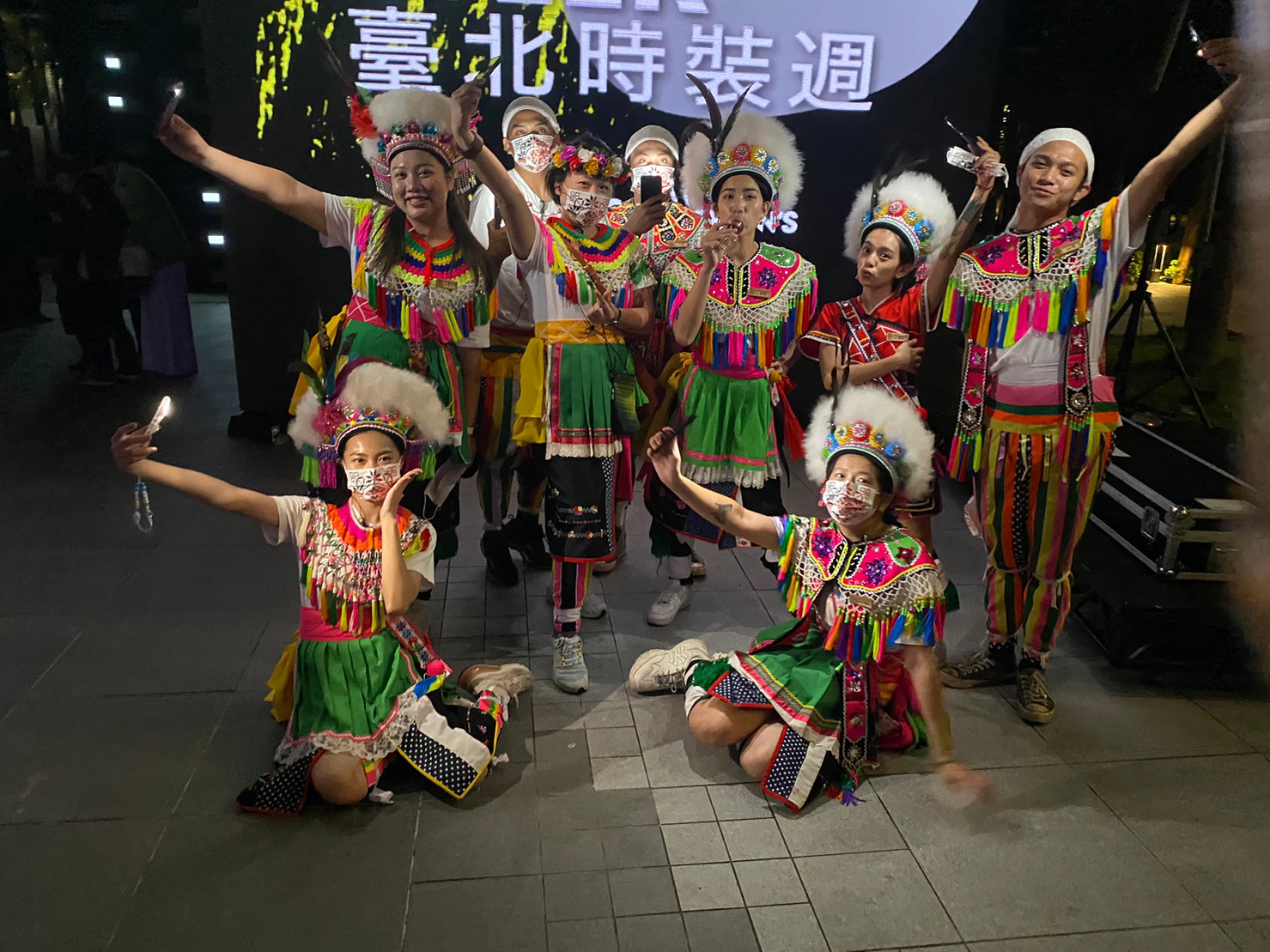 KIRI國際原住民族文創園區